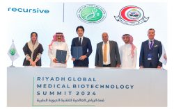 AI Startup, Recursive, Signs Memorandum of Understanding with Saudi Arabia’s Largest Medical Research Institution, King Abdullah International Medical Research Center, to Develop AI and Data Science Solution for Tackling Tuberculosis