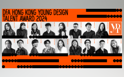 Hong Kong Design Centre Unveils 2024 DFA Young Design Talent Award Winners:  Celebrating 17 Rising Stars