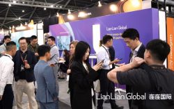 Lianlian DigiTech Showcases “Dual Booths” at the 2024 Singapore FinTech Festival, Demonstrating Achievements in Digital Payment Services to the World