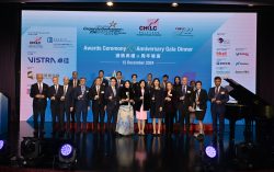 CHKLC Announced Winners of Hong Kong Corporate Governance &  ESG Excellence Awards 2024