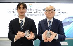 HKU engineering researchers develop revolutionary diamond fabrication technology