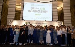 Gyeongbuk Korean Food Products Conclude Successful B2B Business Matching and Mall Roadshow 2024