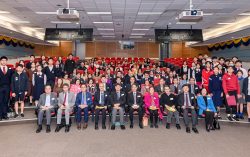 A Legacy Across Lingnan: Jao Tsung-I in the Greater Bay Area Student Competition Award Ceremony