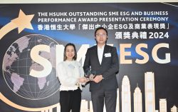 Novautek Honored with the “Outstanding SME ESG and Business Performance Award”