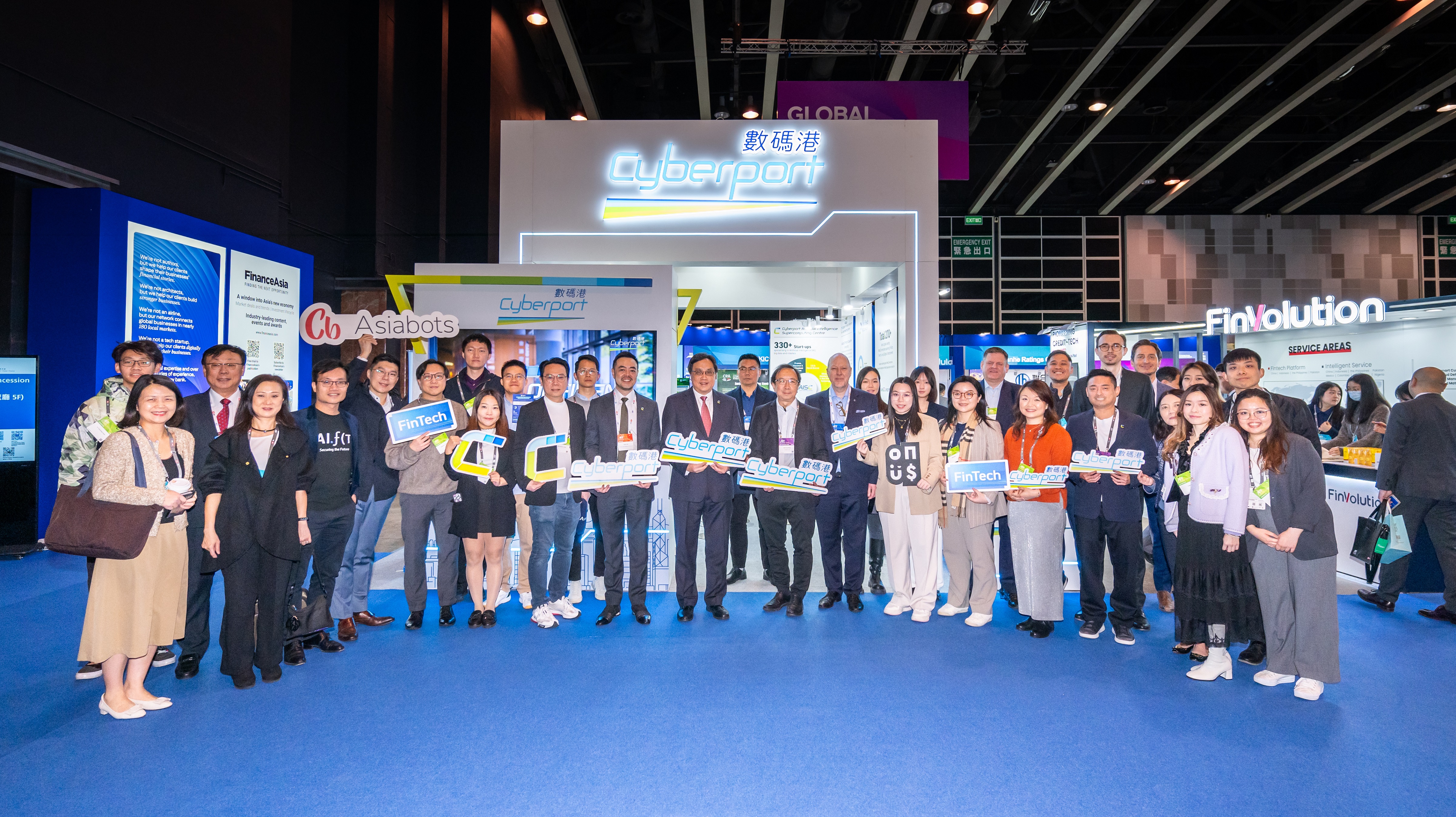 Cyberport led over 30 start-ups to present their innovative FinTech solutions and their next-generation ideas at the AFF